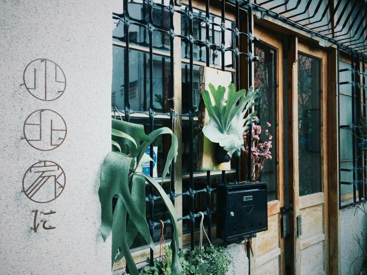 Xiaobei Home2 台南 エクステリア 写真